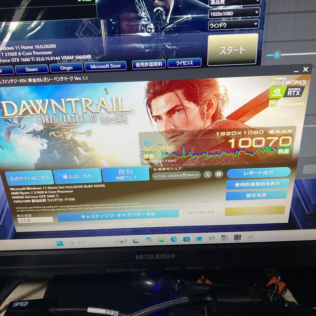 GTX1660Ti 6GB Palit 実動作確認済 ベンチ完走品