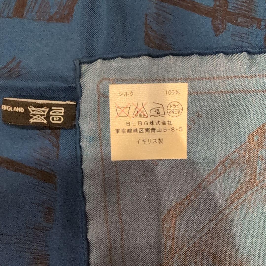 GROBETROTTER グローブトロッター ヘッドスカーフ ネイビー