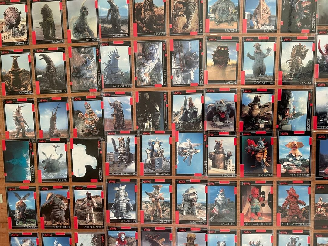 ム*)様 帰ってきたウルトラマン　トレーディングカード全153枚＋スペシャルカー