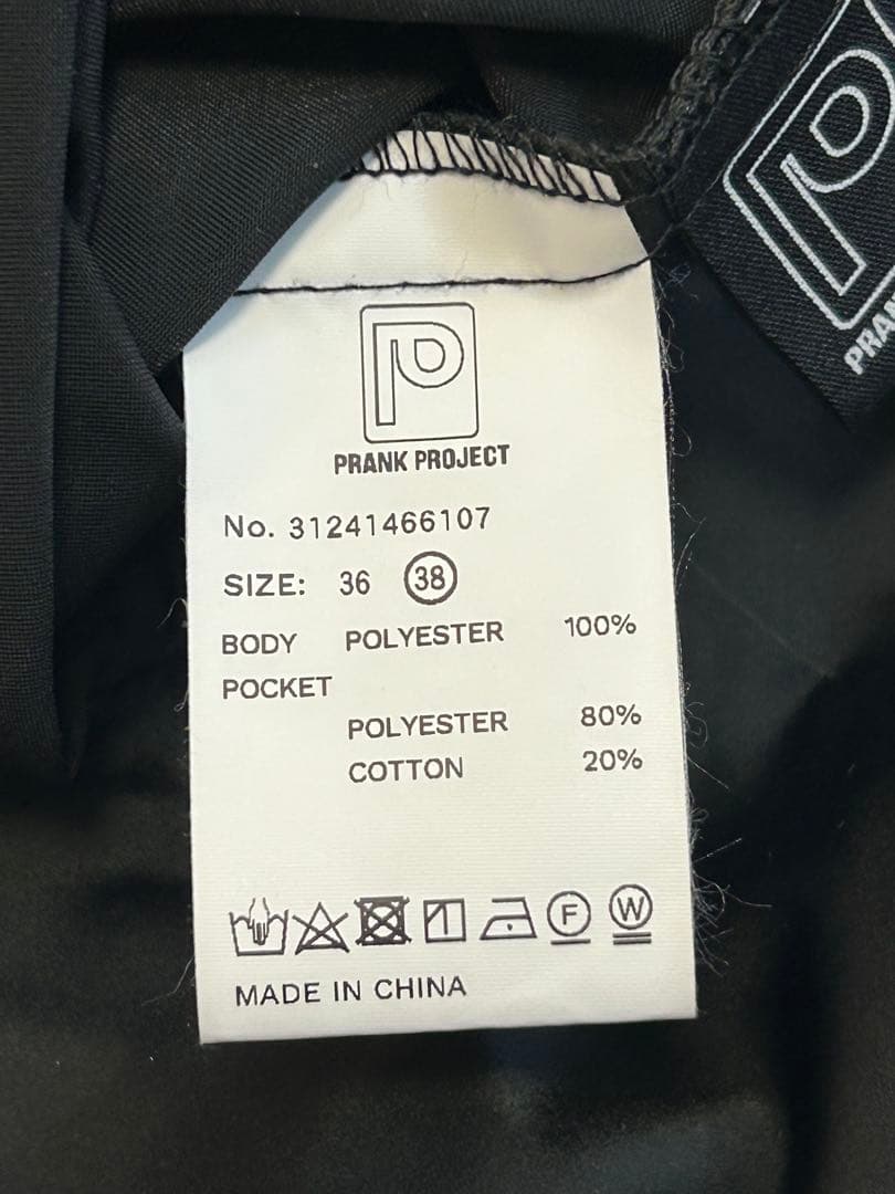 パンツ PRANK PROJECT/Mirror Embellished Pants