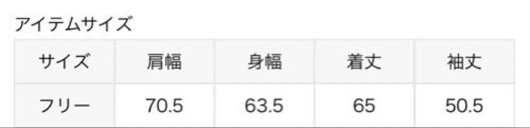 EVERYDAY I LIKE. Oversized Hoodie/ブラウン