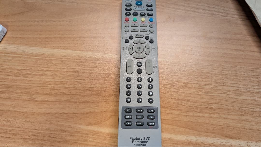 LG UltraGear 45GR95QE-B　有機el 240hz