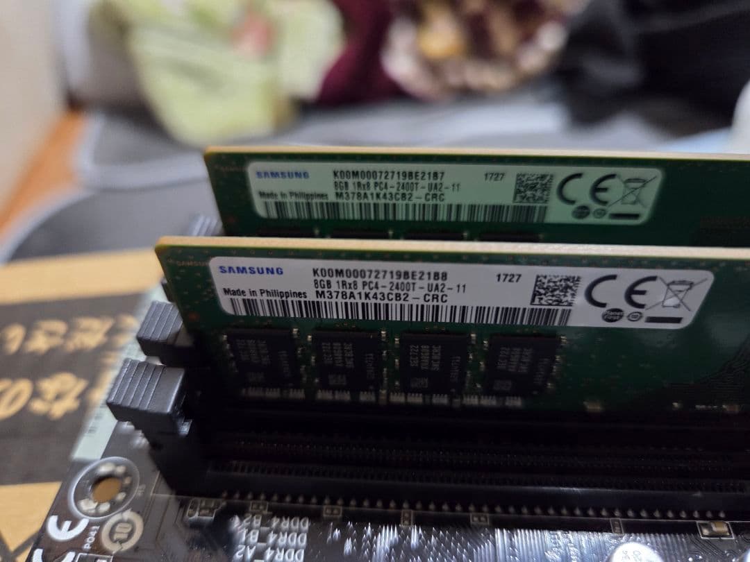 CPU Intel Core i7-7700K + IntelCorei5 10400f