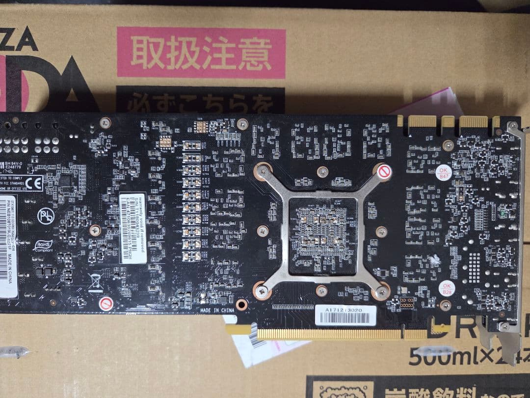 CPU Intel Core i7-7700K + IntelCorei5 10400f