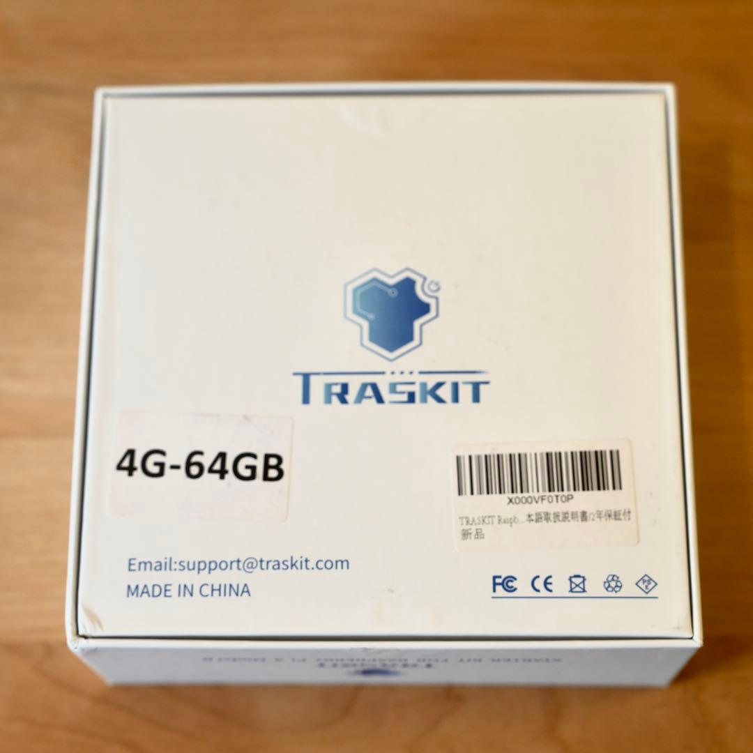 TRASKIT スターターキット Raspberry Pi 4 MODEL B
