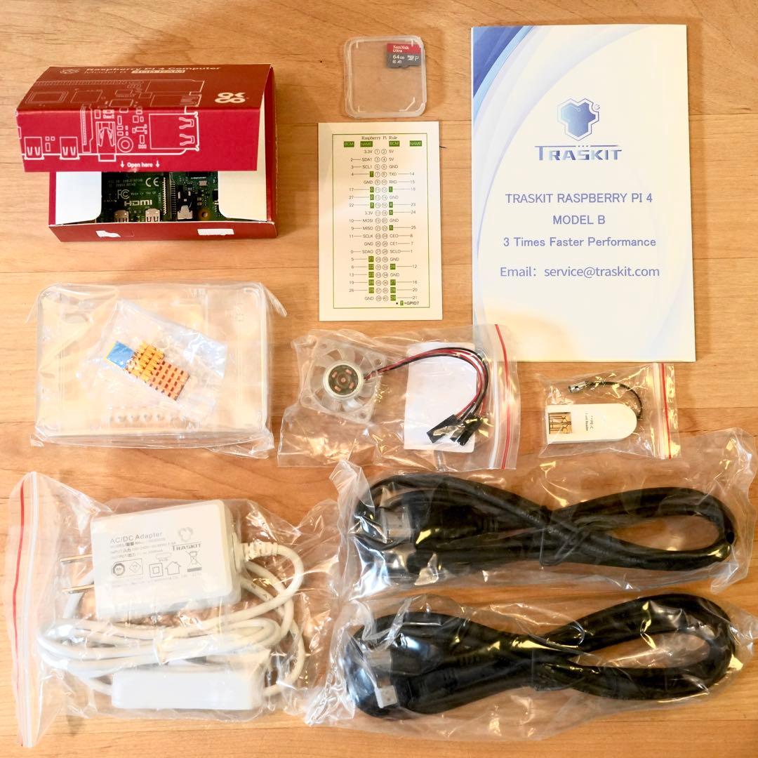 TRASKIT スターターキット Raspberry Pi 4 MODEL B