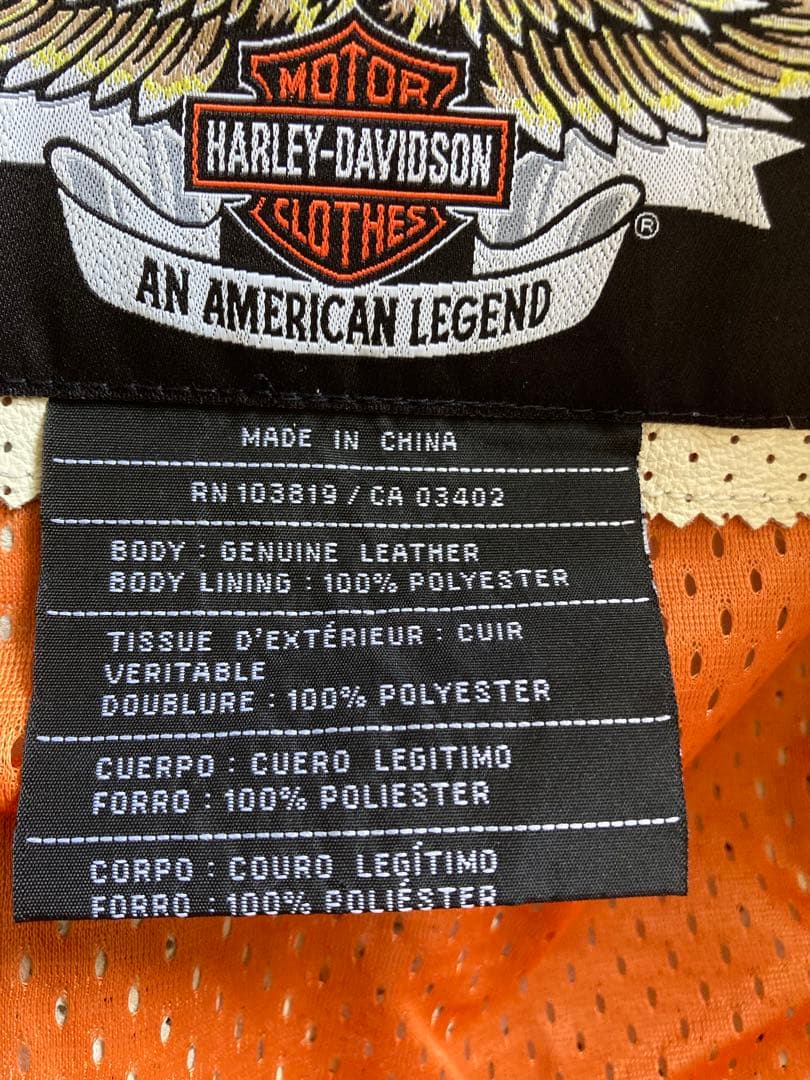 HARLEY DAVIDSONのライダージャケット