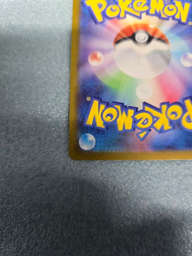 ボスの指令 SR カラスバ スタートデッキ100バトルコレクション