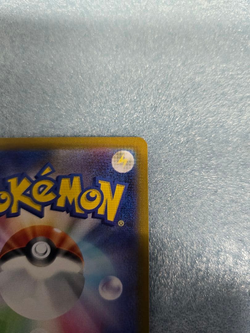 ボスの指令 SR カラスバ スタートデッキ100バトルコレクション