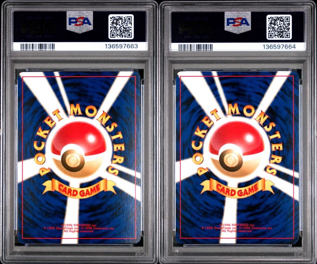 PSA10連番 コダック やさしいゴルダック 旧裏 neo4 ポケモンカード