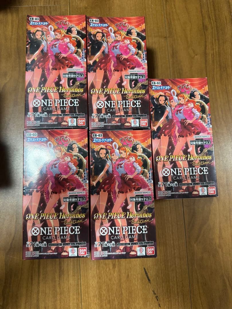 ポイウェル@プロフ必読