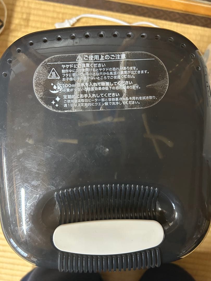 Pigeon 哺乳びんスチーム除菌　POCHItto ポチット