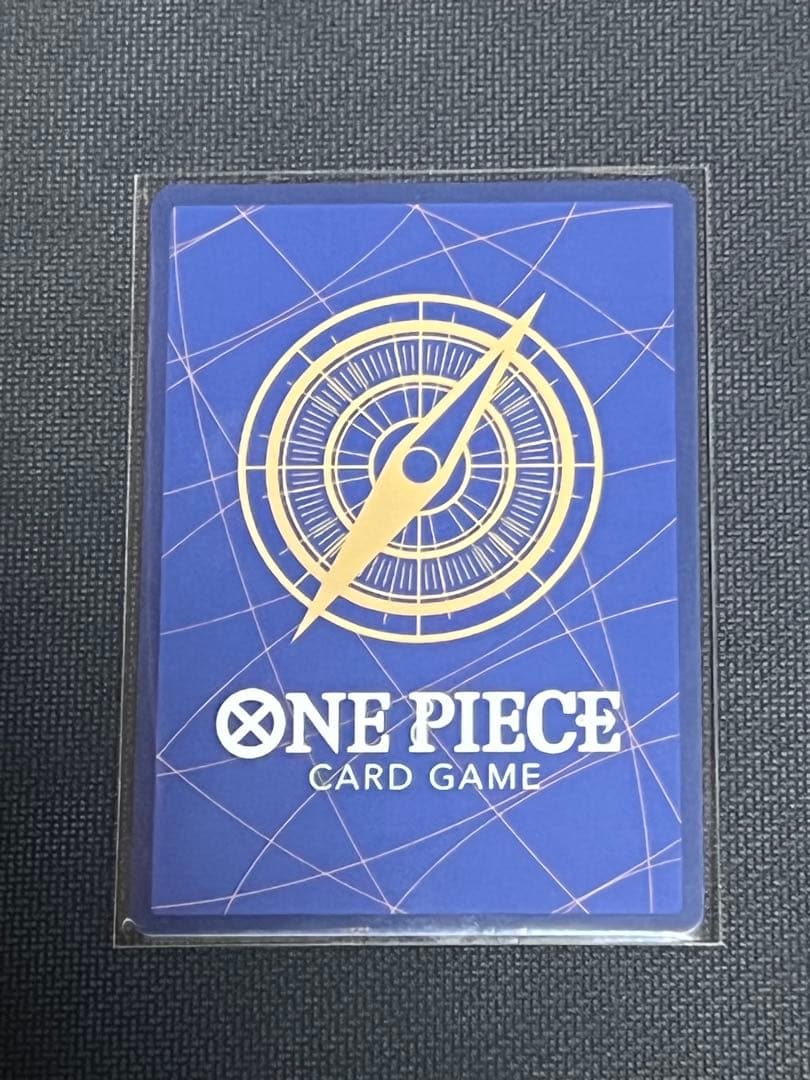 【即日発送】シャンクス SEC コミックパラレル コミパラ OP01-120