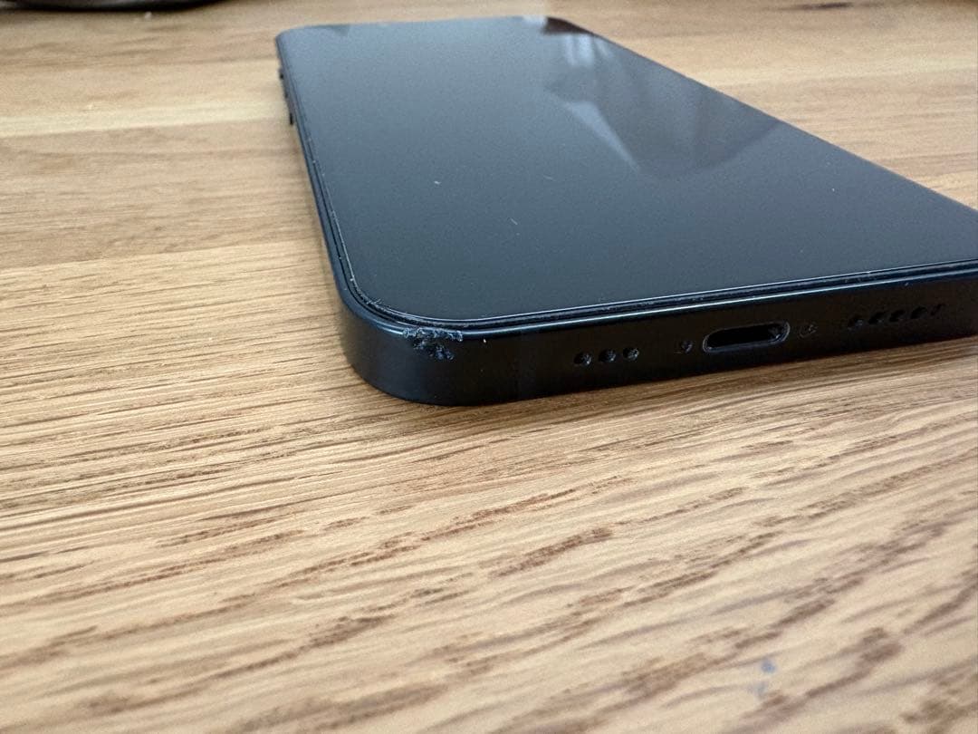 Apple iPhone 13 ミッドナイト 128GB おまけつき