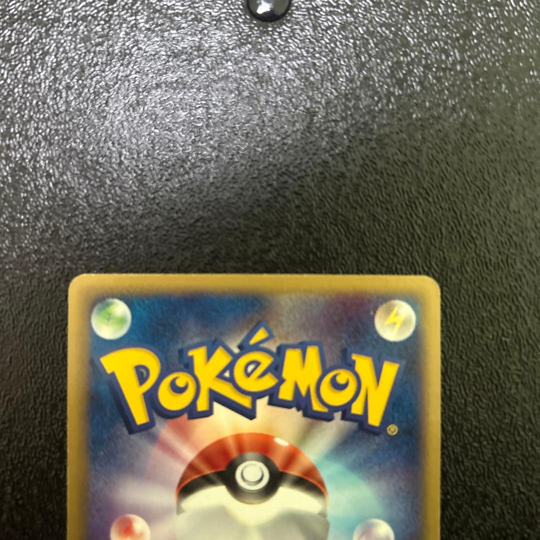 ポケモンカードゲーム　ポケカ　R団のセレビィ 拡張パックロケット団の逆襲