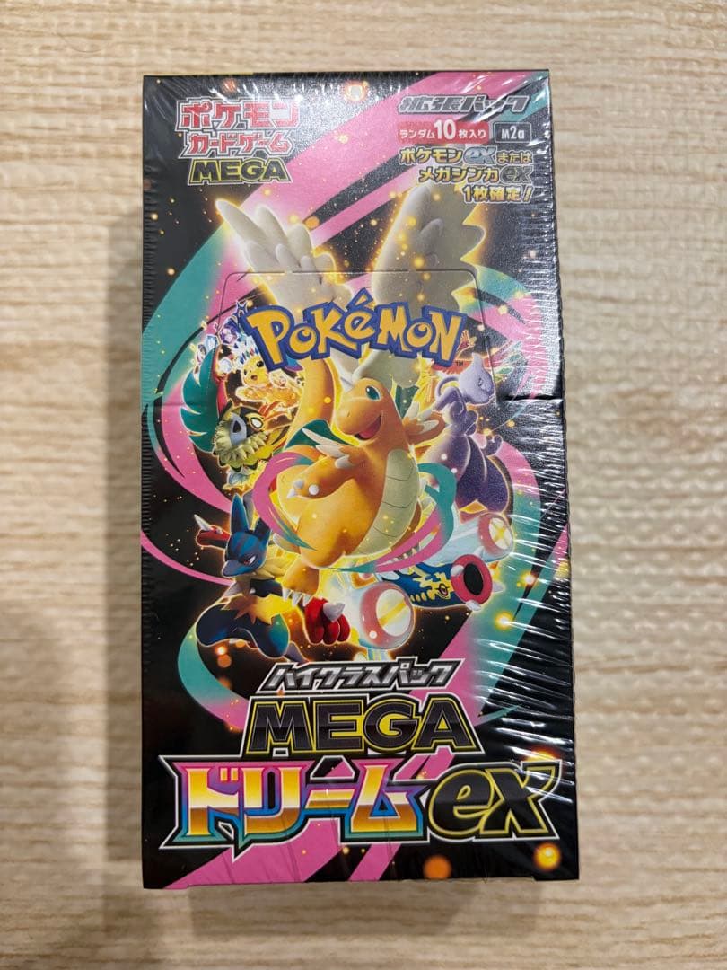 ポケモンカードゲーム MEGAドリームex シュリンクあり　未開封