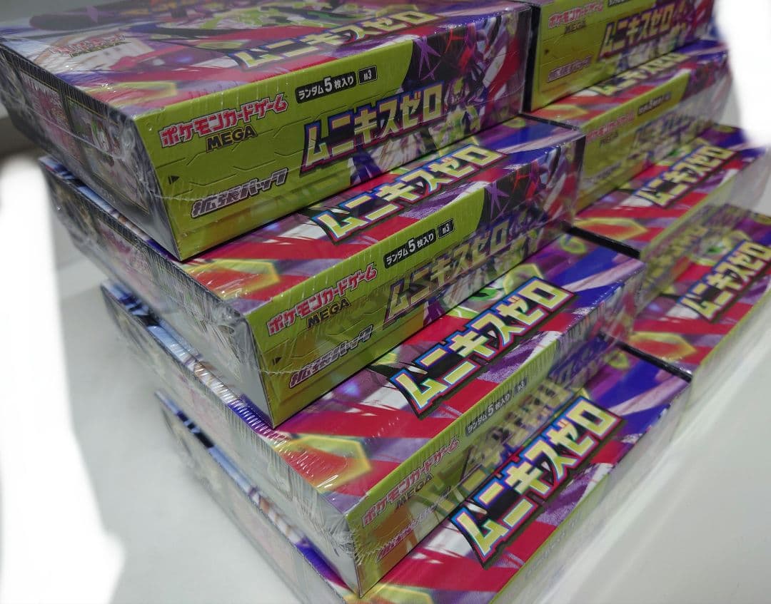 ポケモンカードゲーム 　ムニキスゼロ８ＢＯＸ