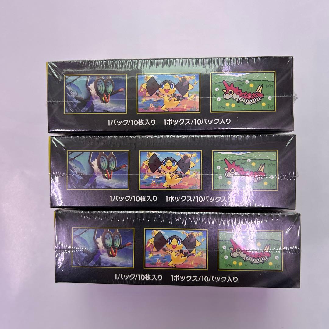 ポケモンカード ハイクラスパック MEGA ドリームex 3box