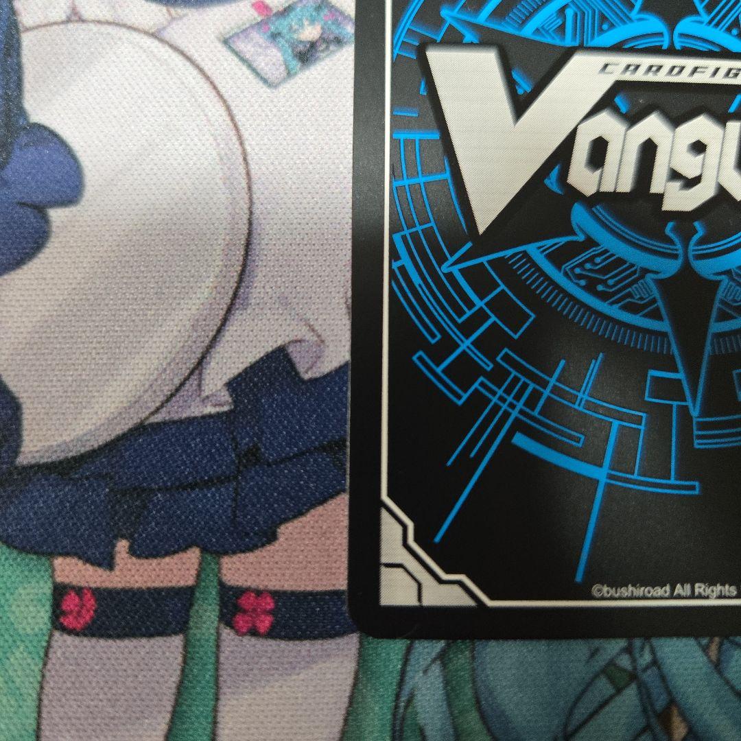 ヴァンガード　Cadeau ♡e Amour シャルモート LSR