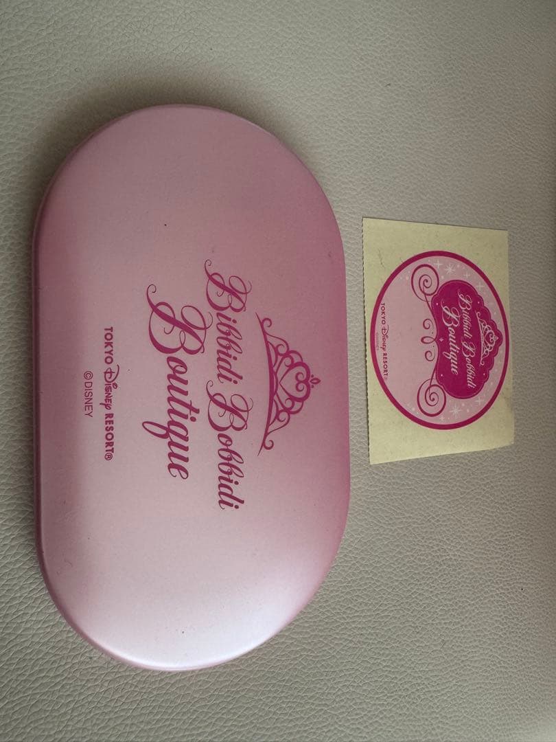 ビビデバビデブティック　ベル　ドレスセット　150 ディズニー　美女と野獣