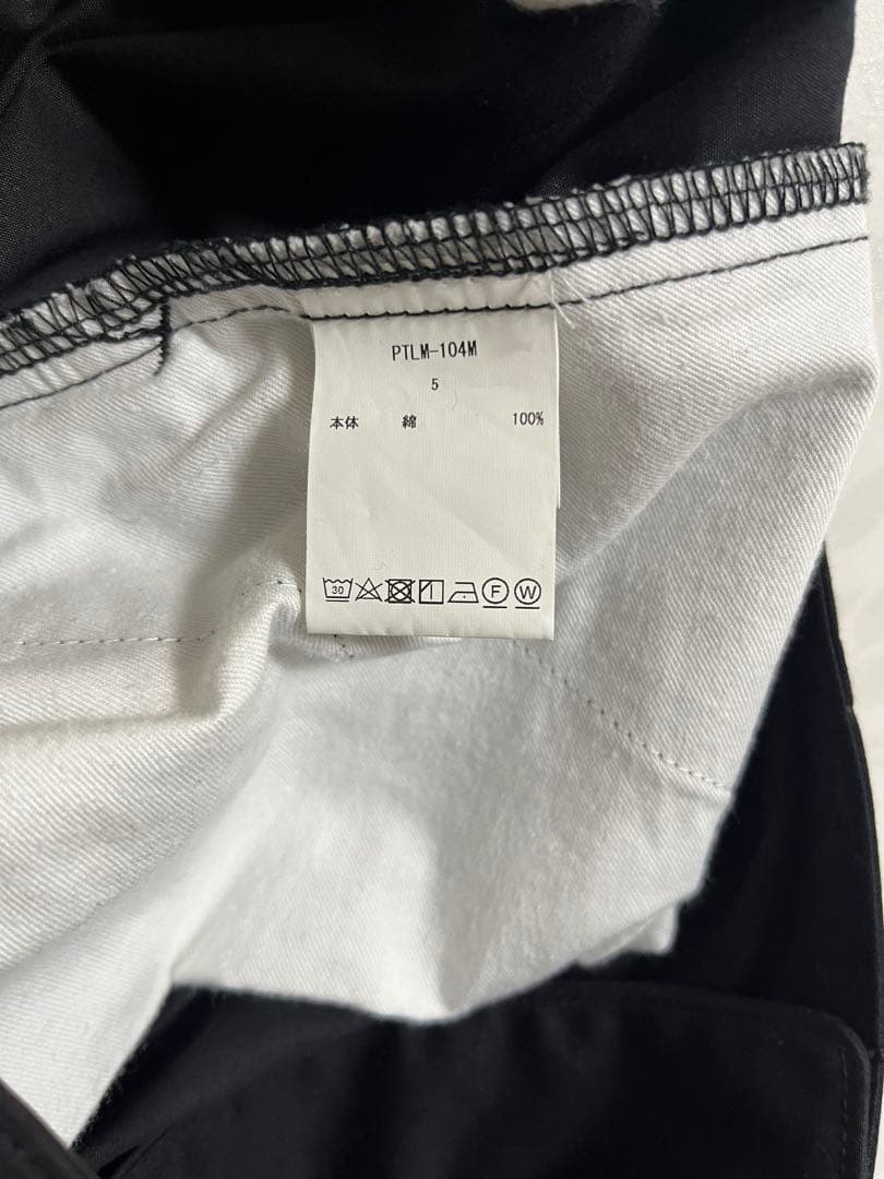 ciota ジャングルファティーグ サイズ5