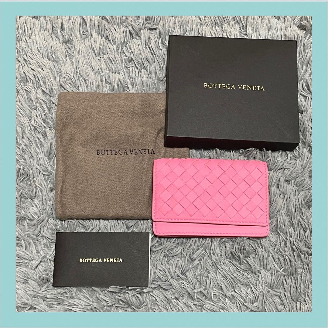 【未使用】BOTTEGA VENETA ピンク名刺入れ