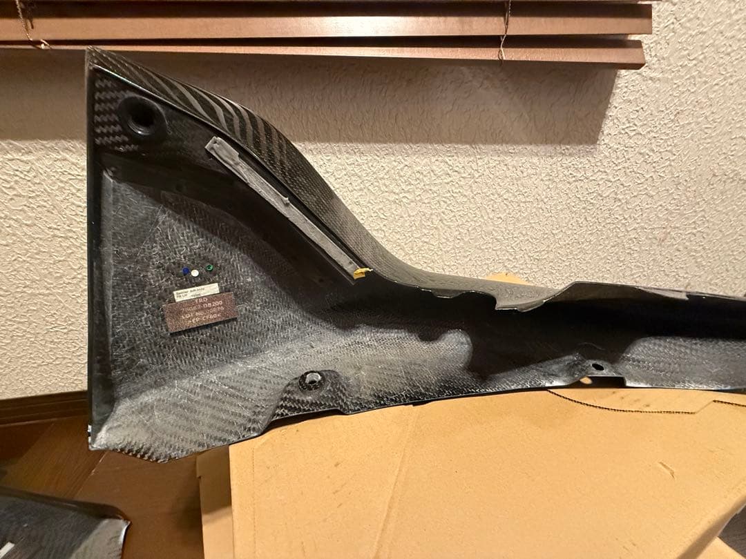 トヨタGRスープラ90スープラDB86 TRDフロントスポイラ最終値下げ