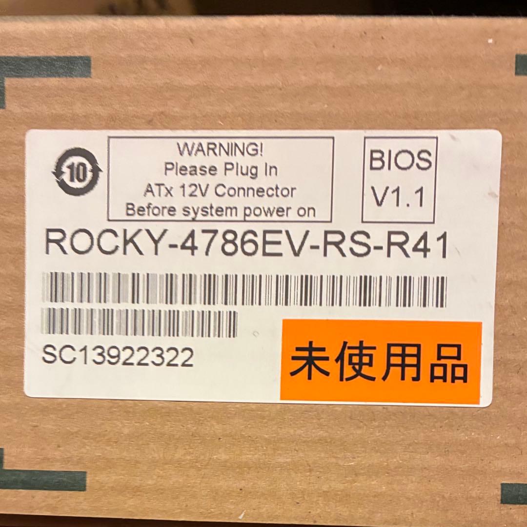 その他 ROCKY-4786EV-RS-R41
