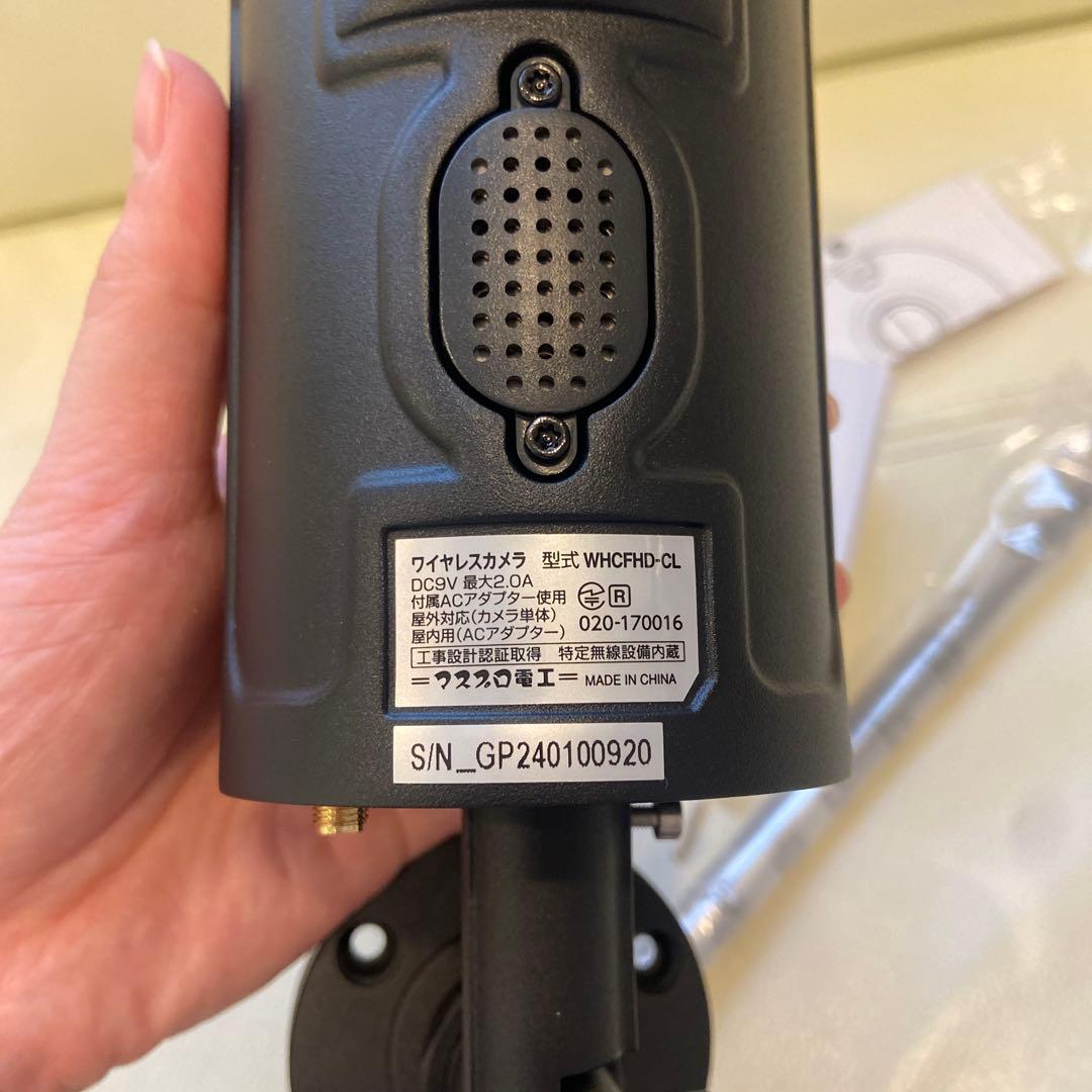 MASPRO ワイヤレスカメラ WHCFHD-CL
