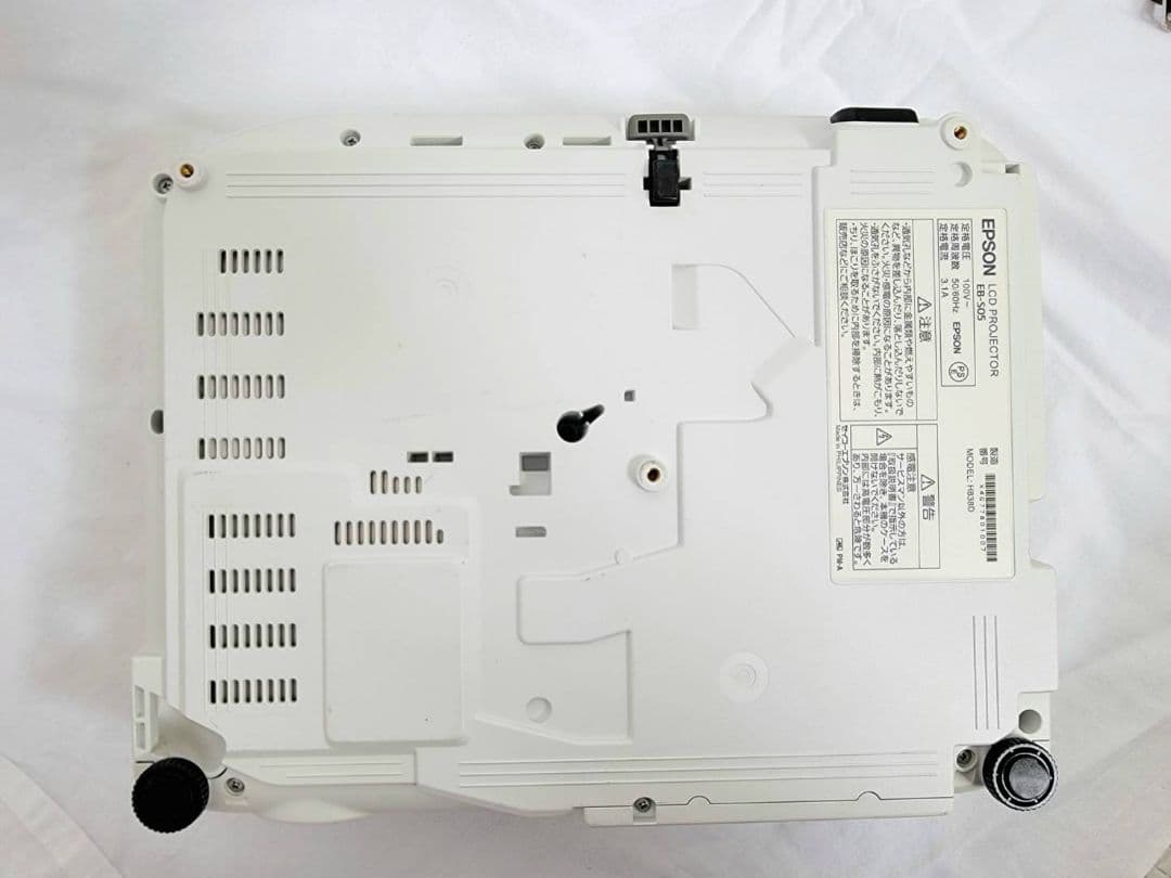 566h：EPSON「EB-S05」プロジェクター