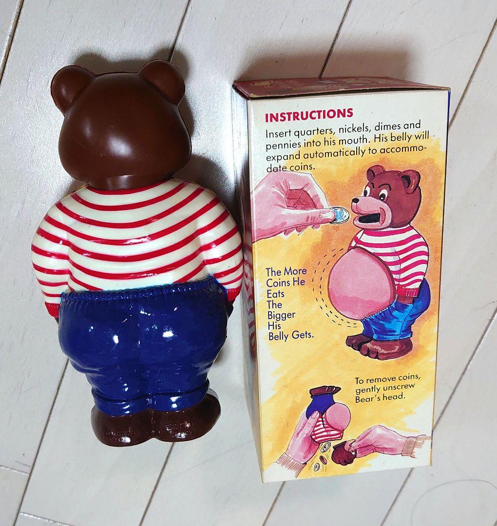 Pot Belly Bear 貯金箱 クマ