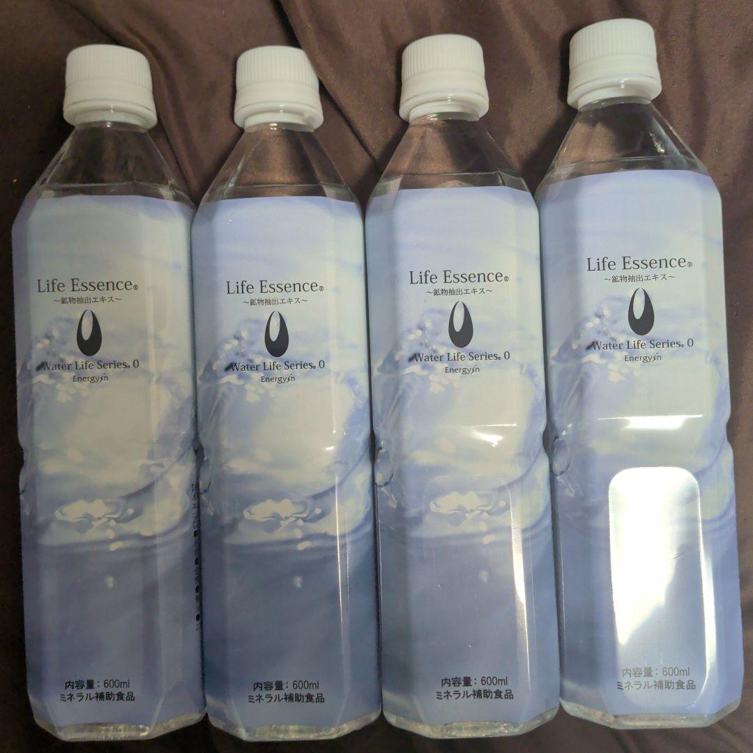 Life Essence+ ミネラルウォーター 600ml 4本セット
