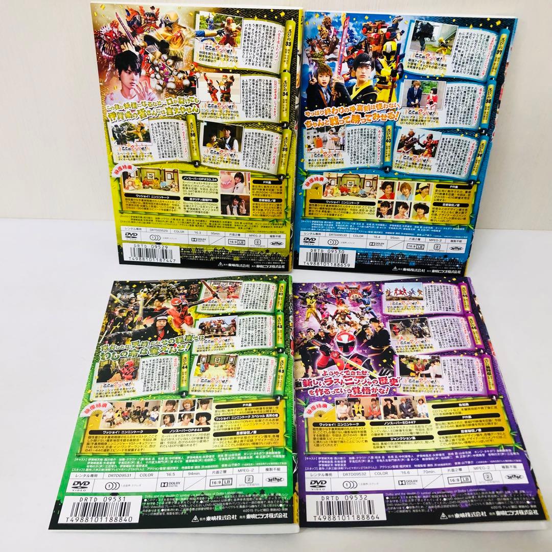 手裏剣戦隊ニンニンジャー　DVD全巻セット　合計14枚　TV本編+SP+映画