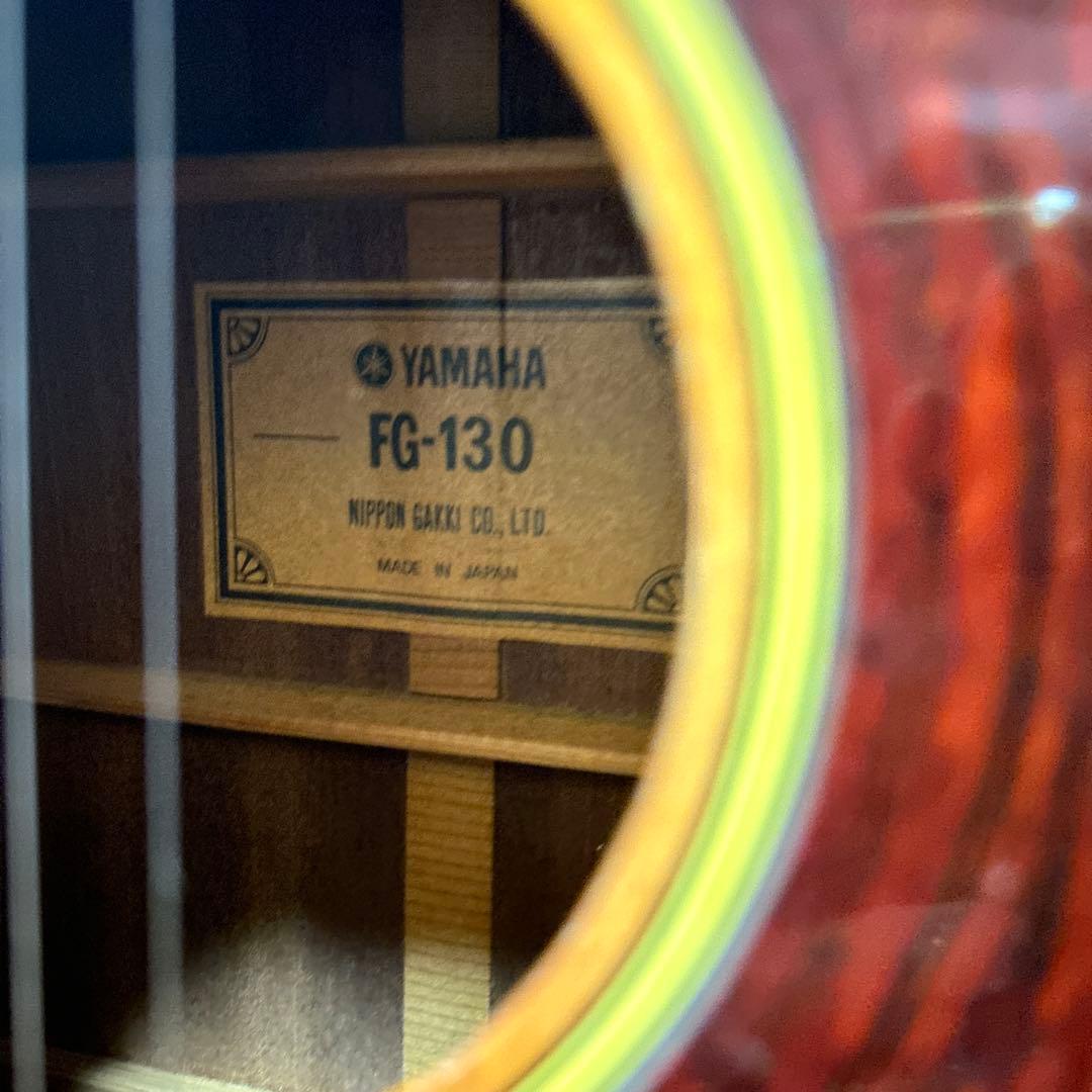 YAMAHA FG-130 アコースティックギター グリーンラベル ビンテージ