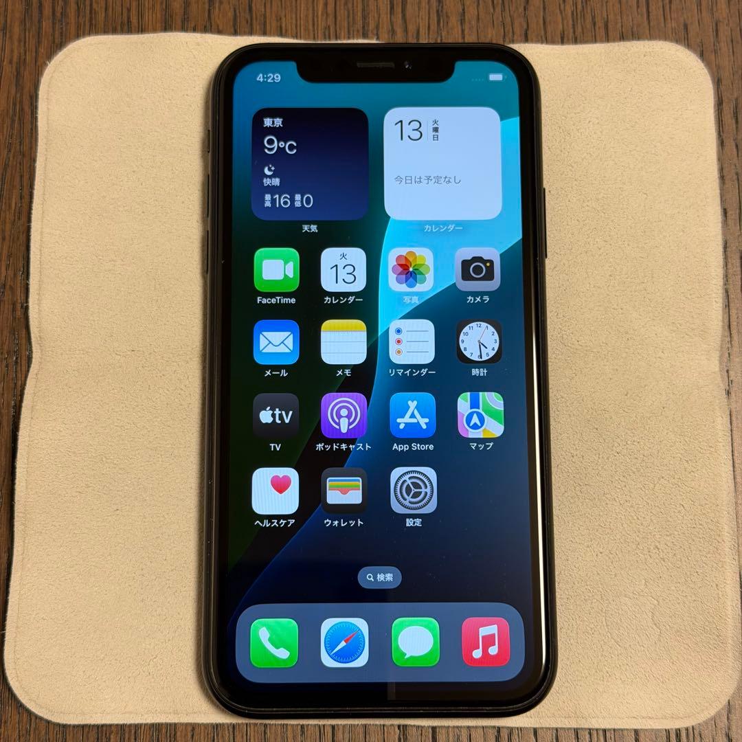 iPhone XR 128GB ブラック SIMフリー