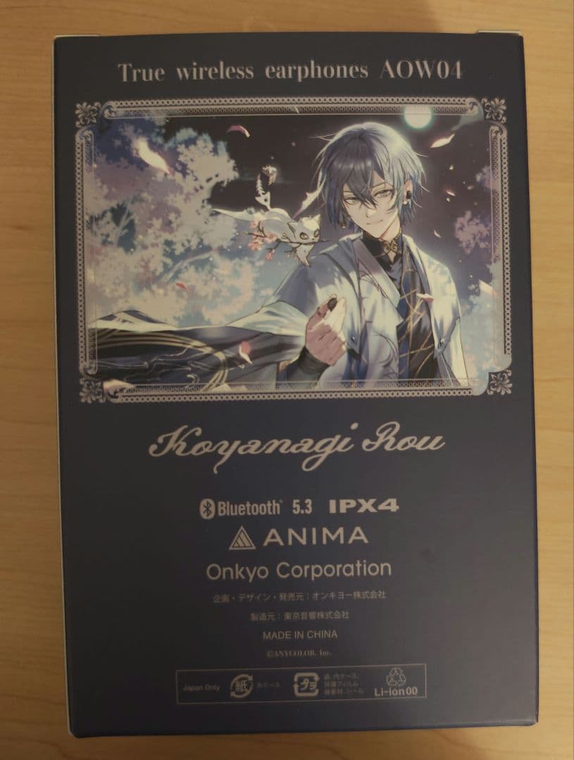 未開封　小柳ロウ　イヤホン　ONKYO　ワイヤレスイヤホン