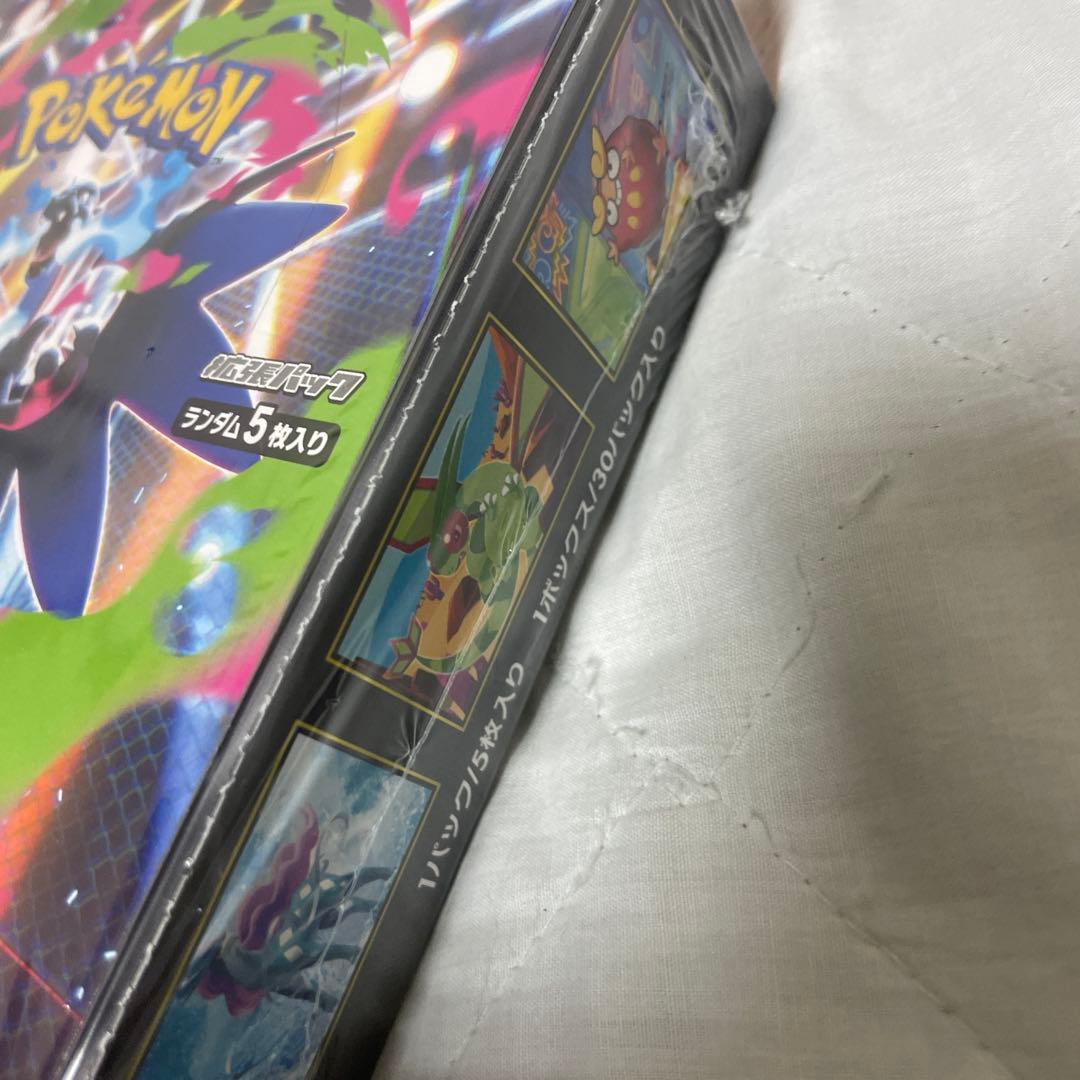 ポケモンカード インフェルノX 1box 新品未開封 シュリンク付き MEGA