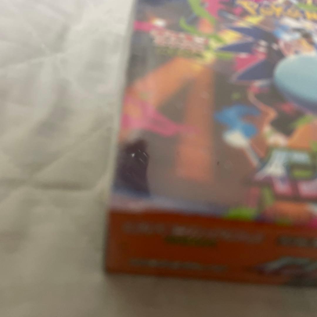 ポケモンカード インフェルノX 1box 新品未開封 シュリンク付き MEGA