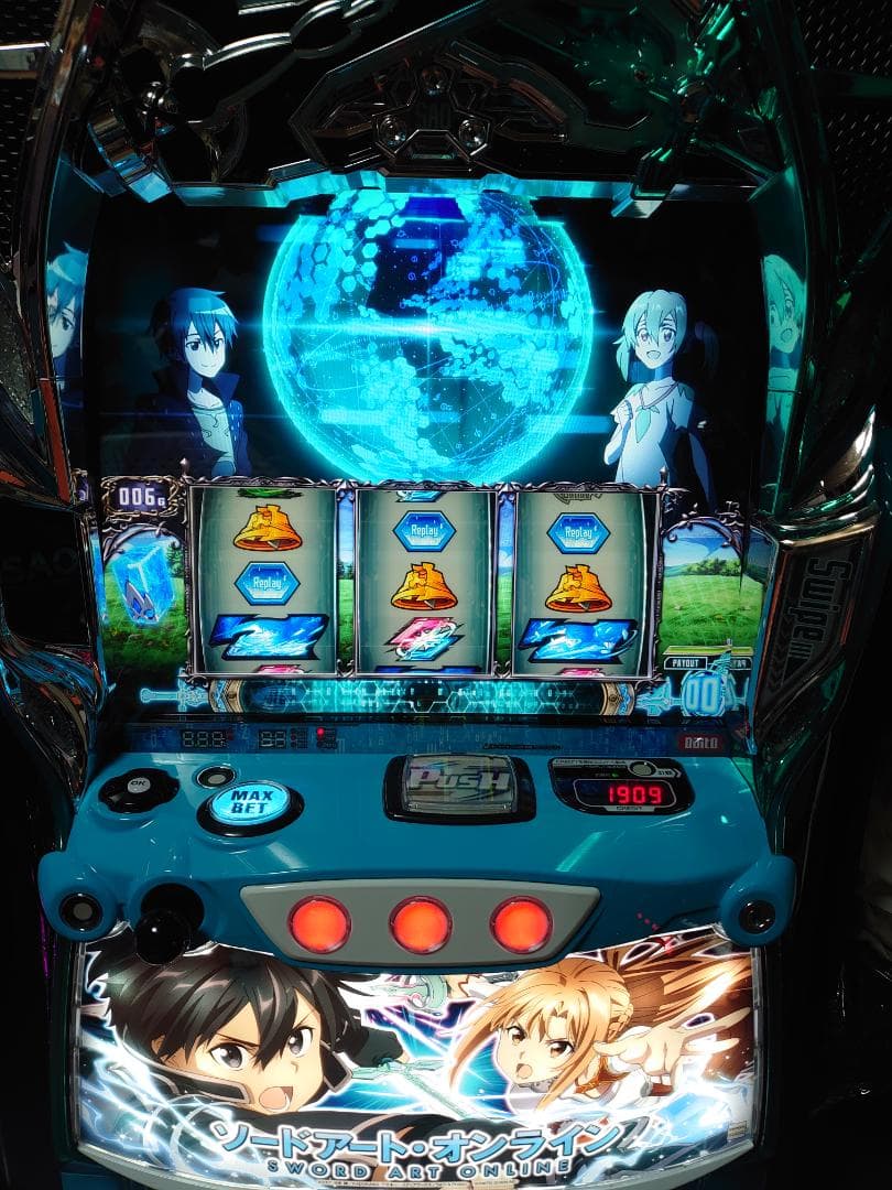 ソードアートオンライン　直接引取のみ