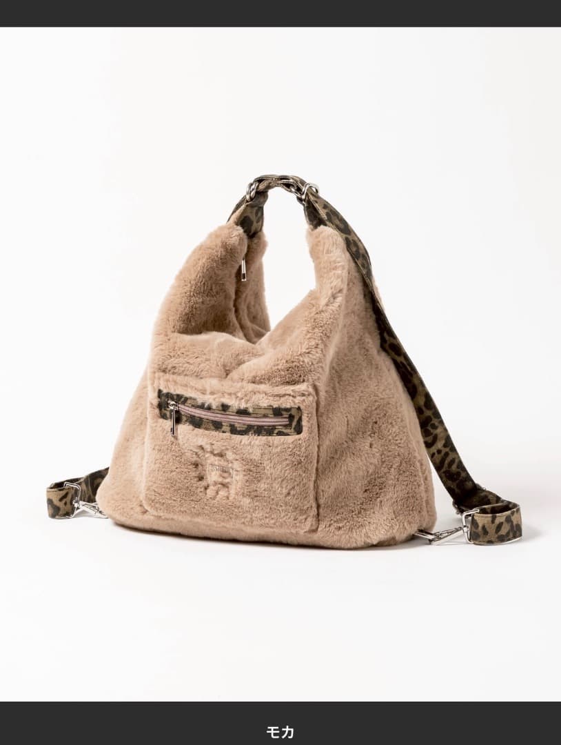 値下げ可能　GOSSIP CLUB バッグ レオパード柄