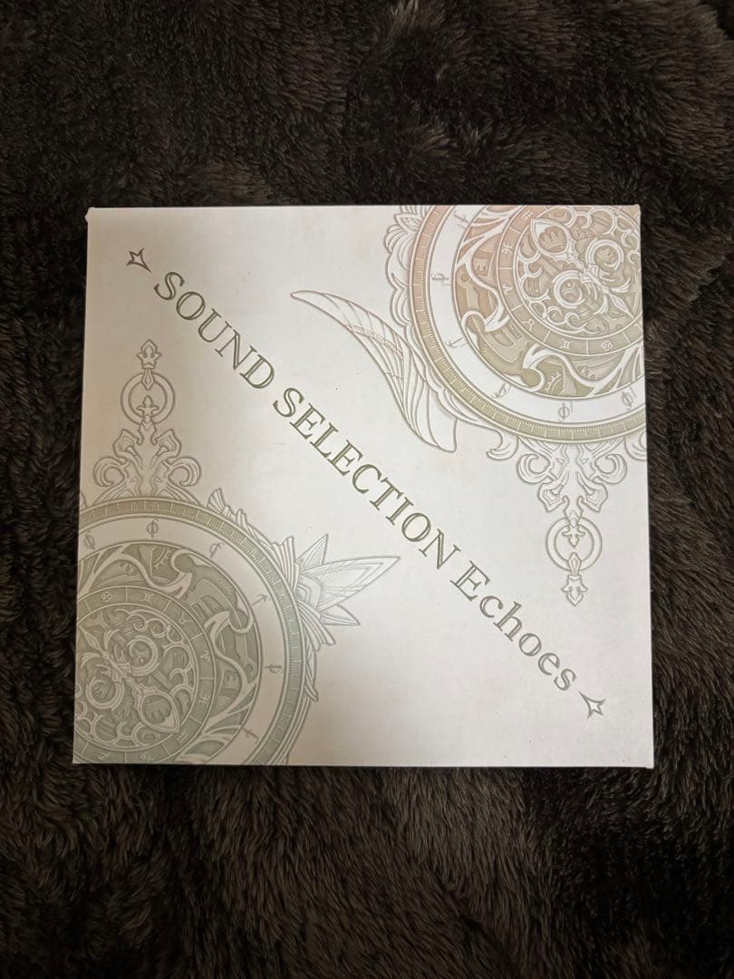 FE Echoes もうひとりの英雄王 VALENTIA COMPLETE