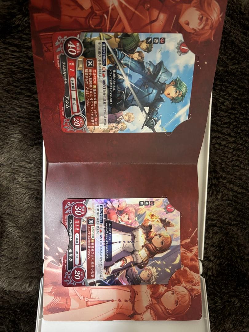 FE Echoes もうひとりの英雄王 VALENTIA COMPLETE