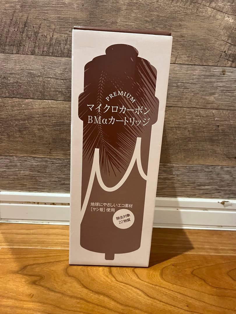 日本トリム 22物質除去 純正PREMIUMマイクロカーボン ＢＭαカートリッジ