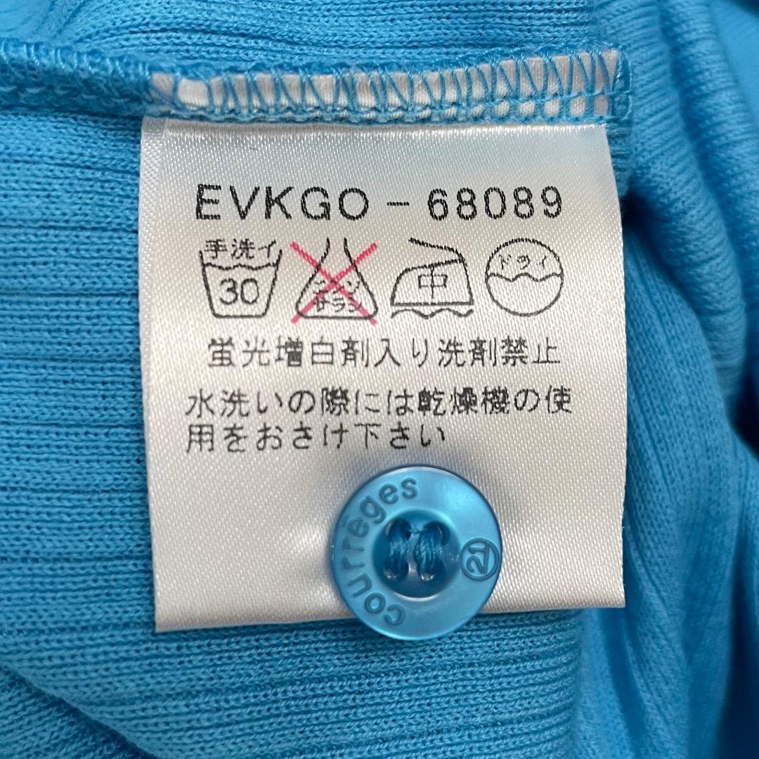 新品タグ付き レア courrèges21 ヘンリーネック リブ コットン 38