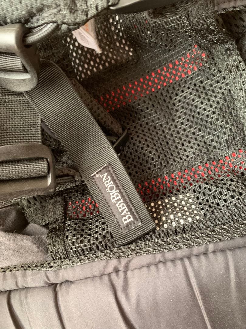 BABYBJÖRN BABY CARRIER HARMONY