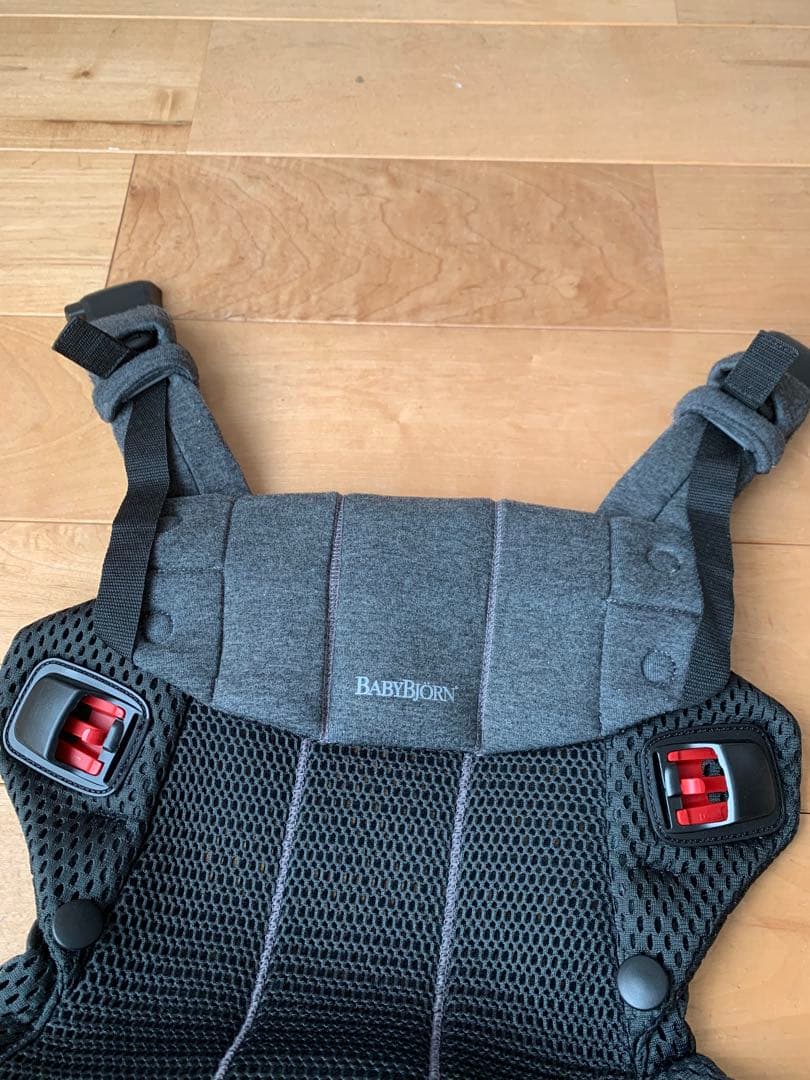 BABYBJÖRN BABY CARRIER HARMONY