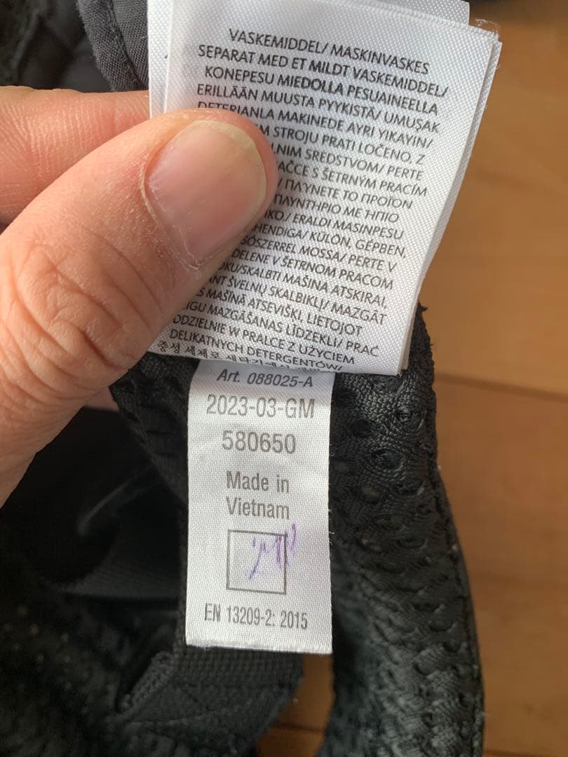 BABYBJÖRN BABY CARRIER HARMONY