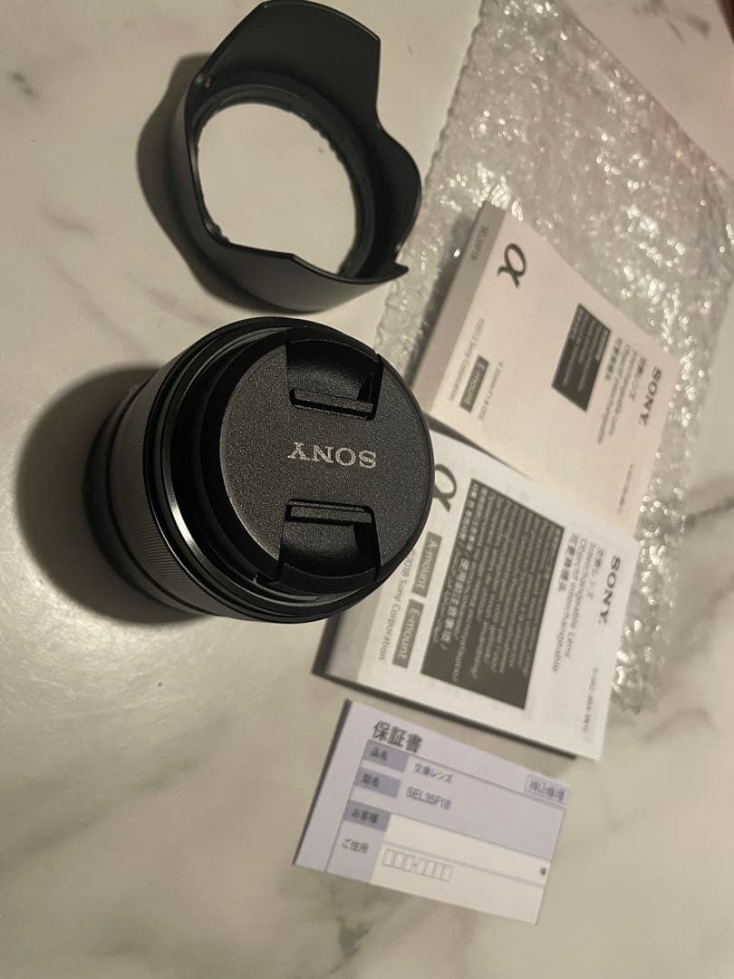 【美品】SONY SEL35F18 E35mm F1.8 OSS