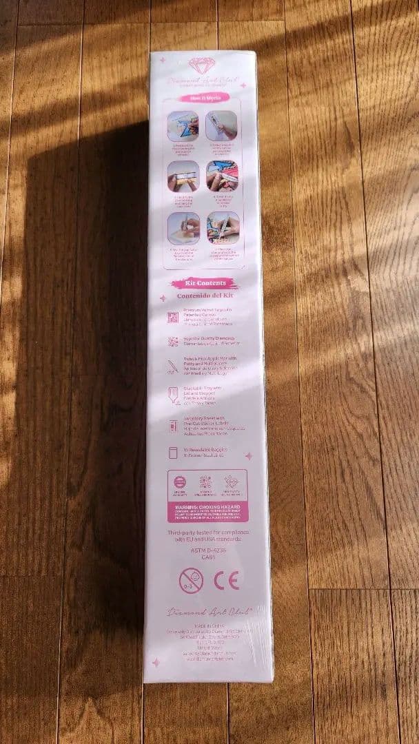 DAC ダイヤモンドアートキット「Artist Room」