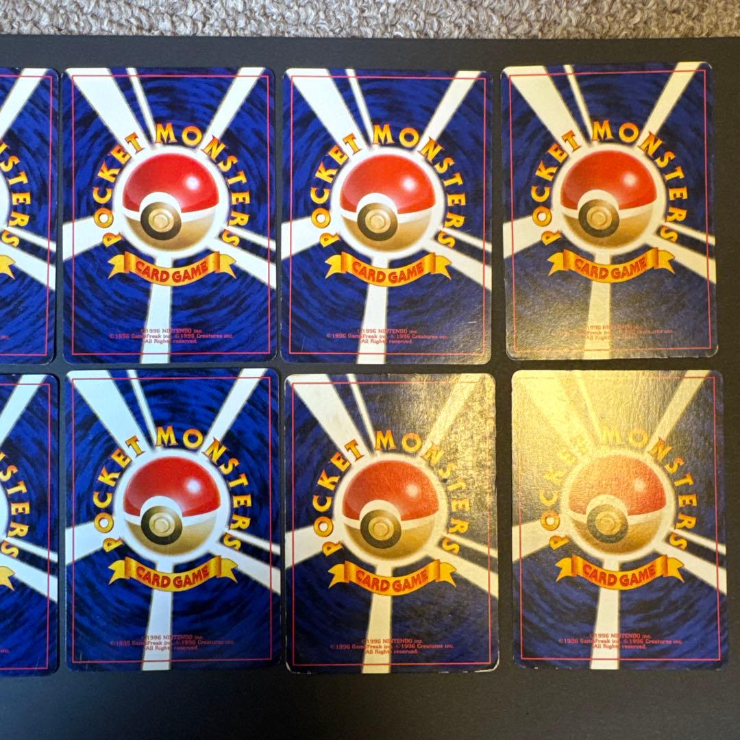 ピカチュウ10枚まとめ売り